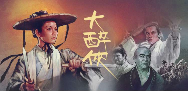 秘密在线观看 最新韩剧更新