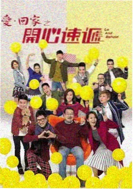 黑暗荣耀 秘密在线观看